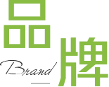 丰富的雨伞定制服务经验，深夜福利视频导航专注做好一件事