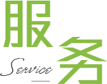 深夜福利视频导航提供贴心的管家式服务，定制更安心