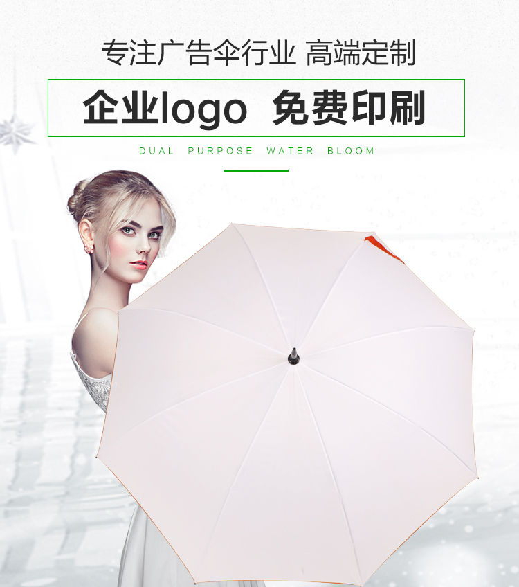 深夜毛片无码视频伞 (1)