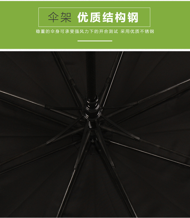 30寸深夜毛片无码视频伞