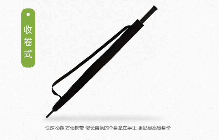 30寸深夜毛片无码视频伞