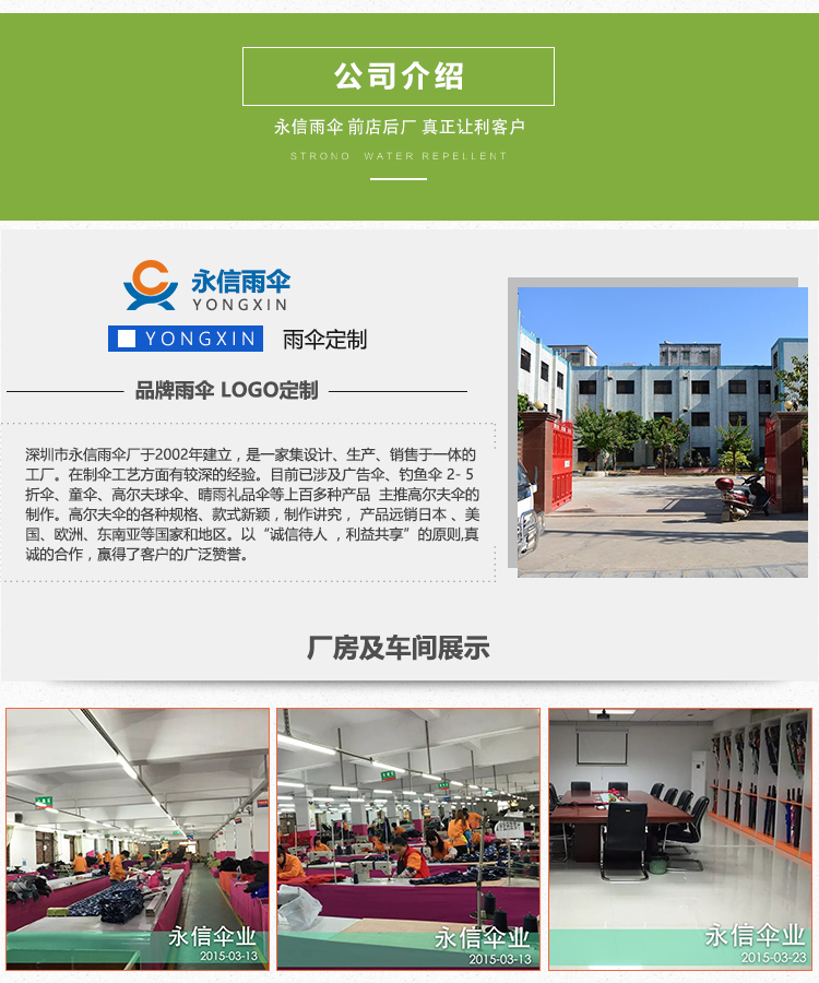 21寸污软件在线深夜伞自动