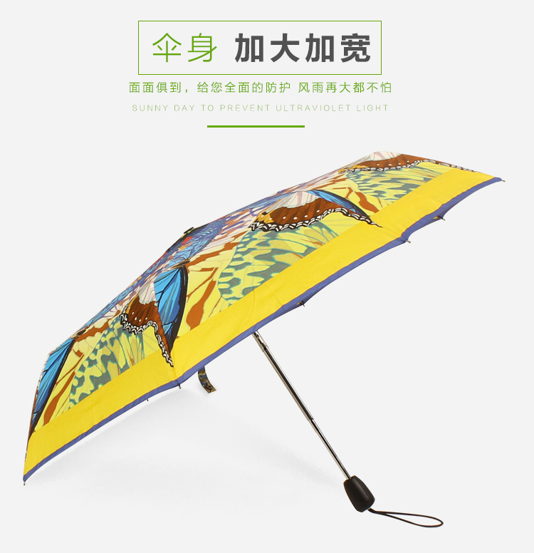21寸污软件在线深夜伞自动